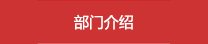 可先确认当前栏目名称