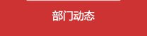 再按需打开相关阅读