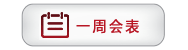 开云(中国)官方正版