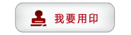 开云手机官方网站