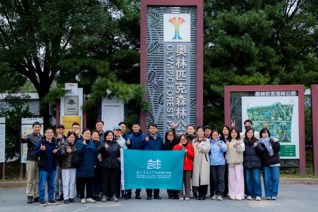 开云手机官方网站出任意甲联赛官方合作