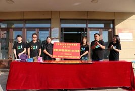 并亲切慰问开云手机官方网站官方网站派