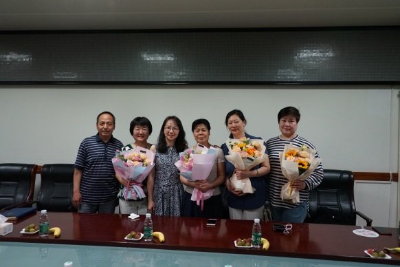 为欢送机关工会退休或即将退休的老同志