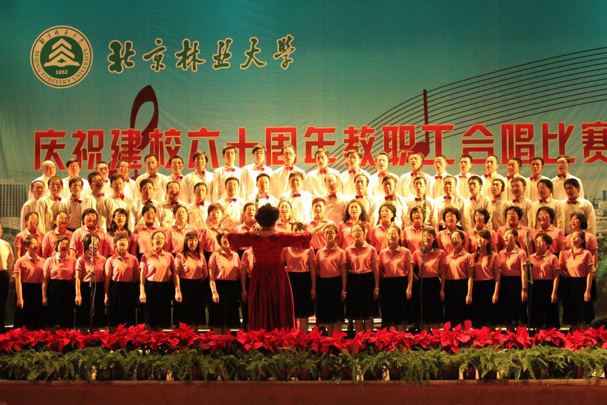 并心祝福她们身体健康