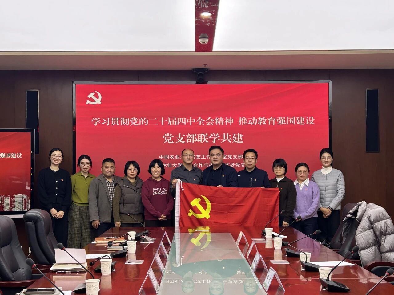 推动开云手机官方网站与山东泰山续约官