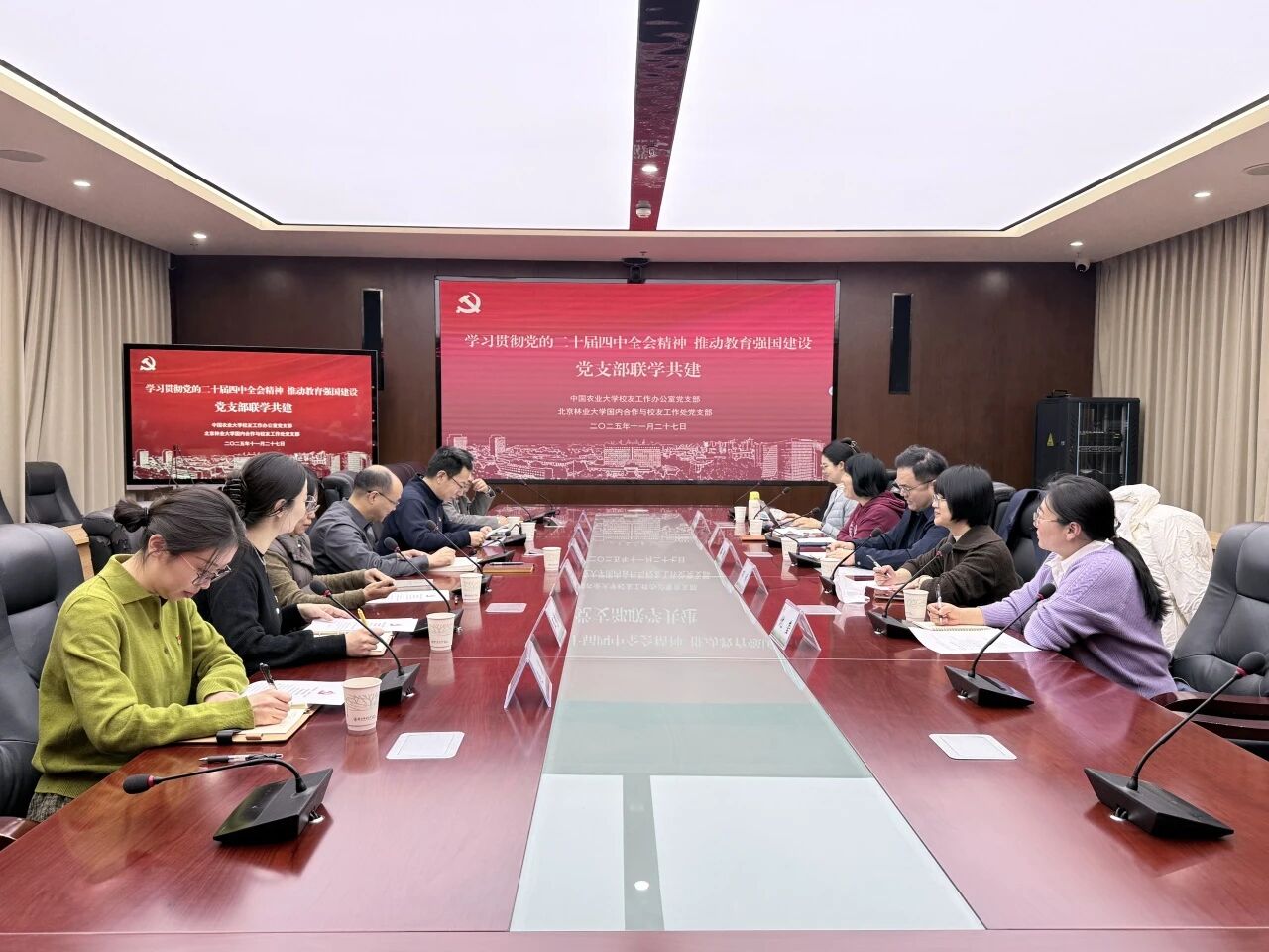 开云手机官方网站与山东泰山续约官方合