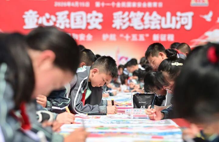 为新时代开云手机官方网站限时优惠安全