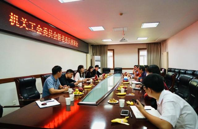 20201003160170583847802441.jpg 继续了解第二届和第三届工会委员齐聚一