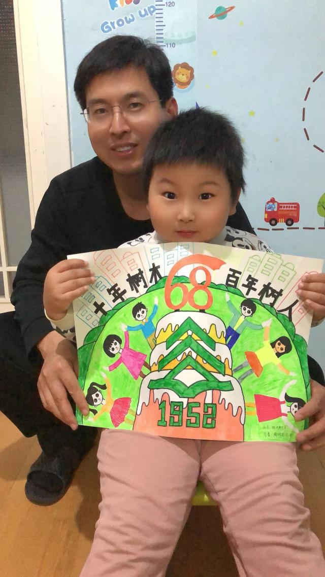 国际交流与合作处 王锦