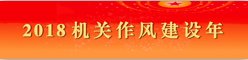 若从搜索引擎进入