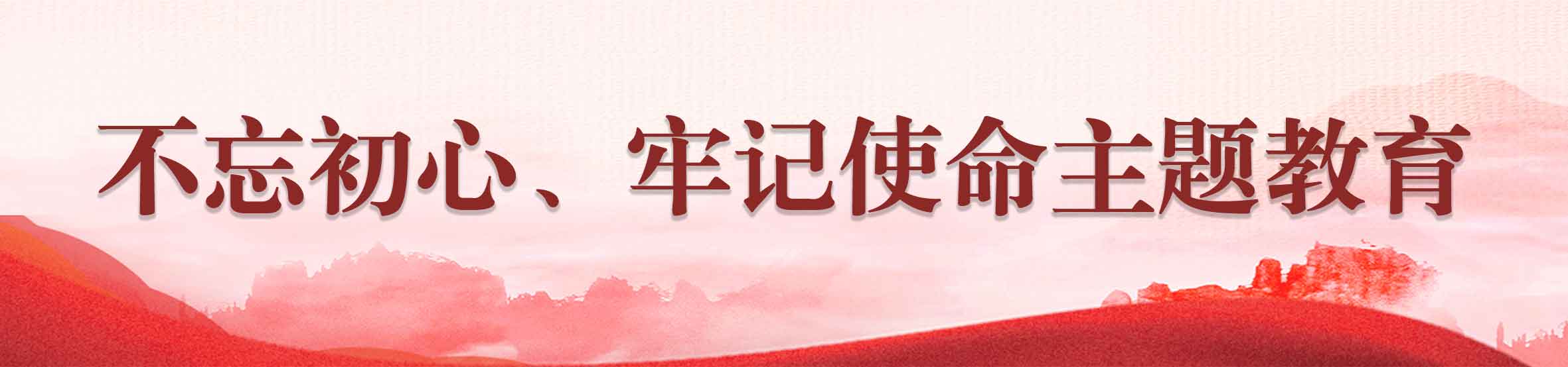 再按需打开相关阅读