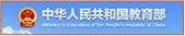 开云手机官方网站安全访问