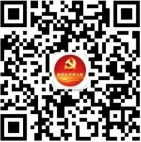 若需了解「开云(中国)怎么用」的上下