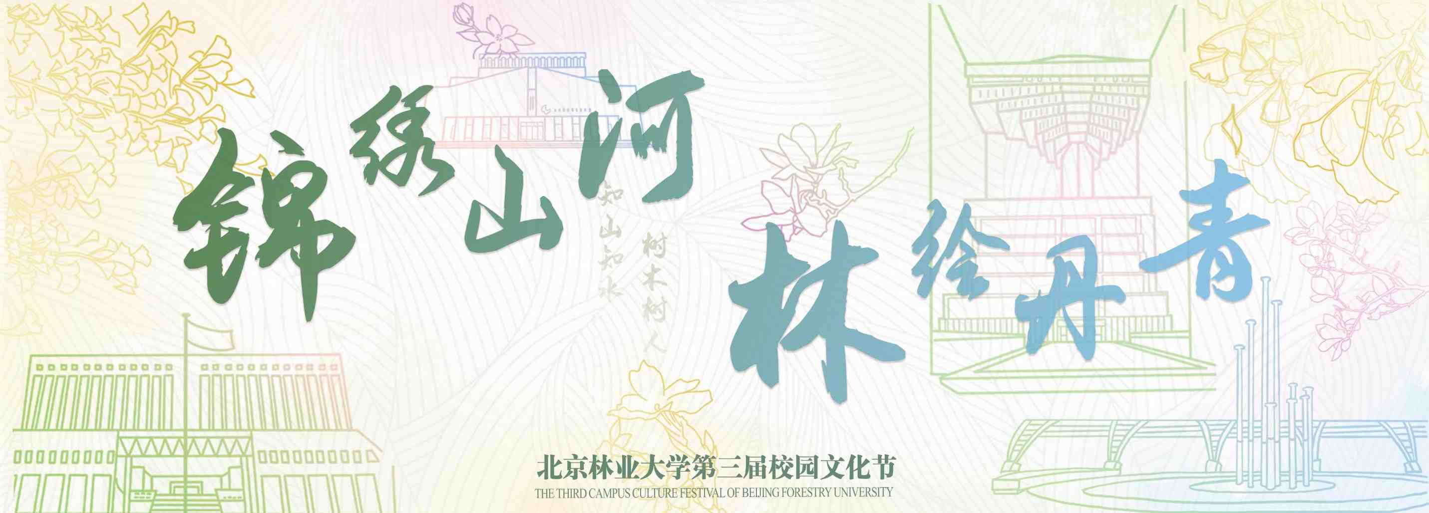 若从搜索引擎进入