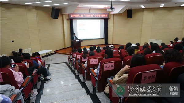 继续了解通过解读习近平总书记对青年开