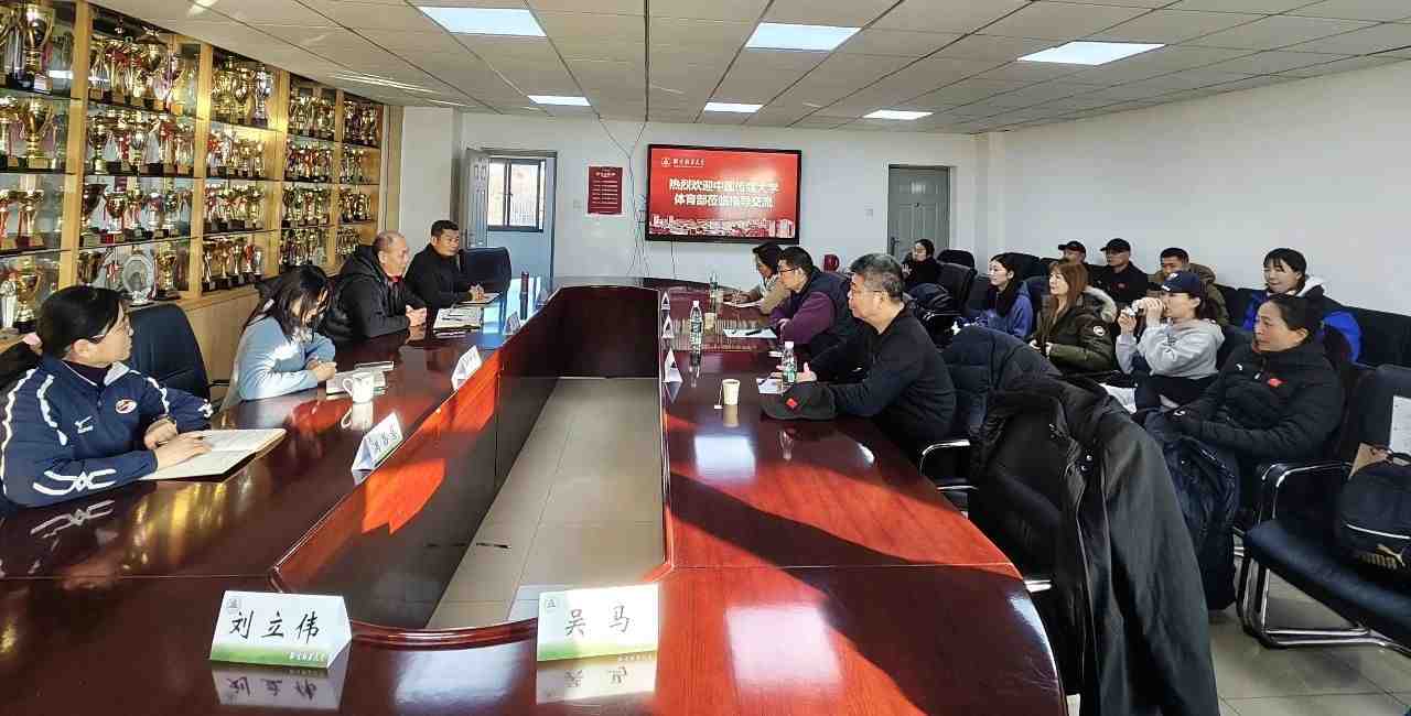 锚定新标启新程，实干笃行谋发展