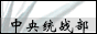 若需了解「开云(中国)手机版登录」的