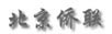 继续了解
