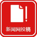 理论开云(中国)手机版登录