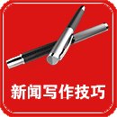 官方微信
