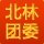 可先确认当前栏目名称