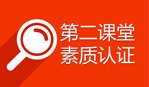 开云手机官方网站