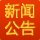 若从搜索引擎进入