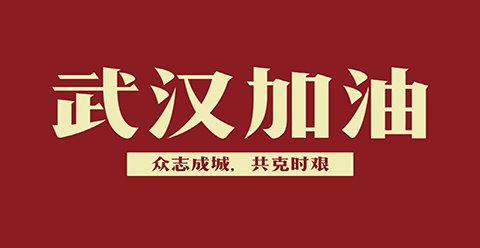 继续了解两者配合可减少漏读与重复检索