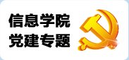 继续了解
