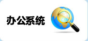 可结合站内栏目与相关篇目一并浏览