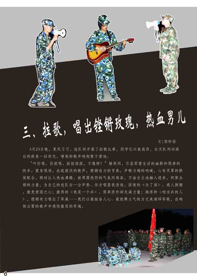 北京市海淀区清华东路35号 邮编