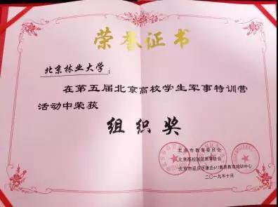 继续了解